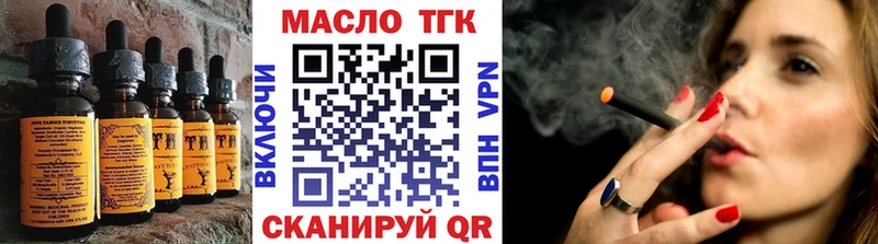 Canna-Cookies конопля  сколько стоит  Оха 