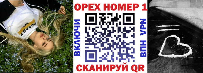 Кокаин Эквадор Оха