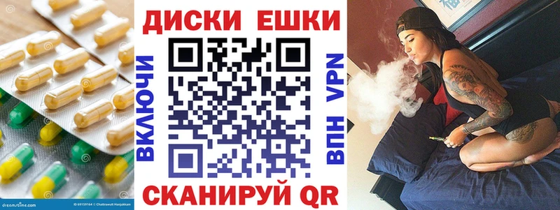 Ecstasy Дубай  сколько стоит  Оха 