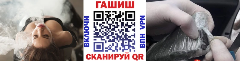 даркнет Telegram  Оха  MEGA ONION  Гашиш убойный  хочу наркоту 