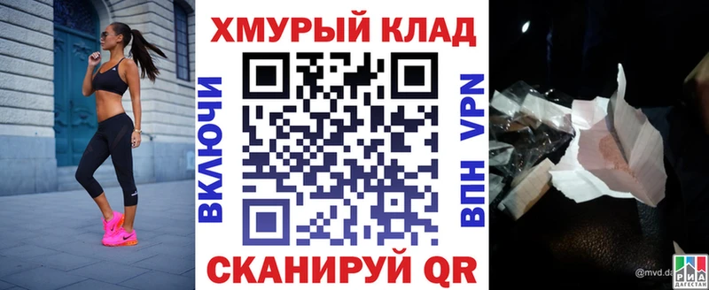ГЕРОИН VHQ  хочу   Оха 