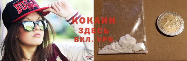 спайс Аркадак