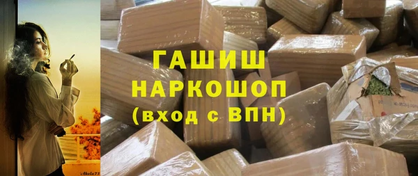 спайс Аркадак