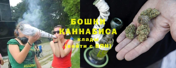 спайс Аркадак