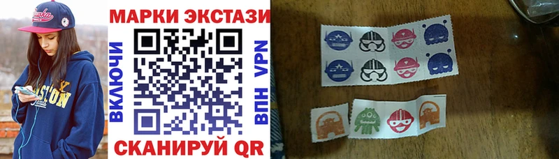 что такое   Оха  Марки N-bome 1,5мг 