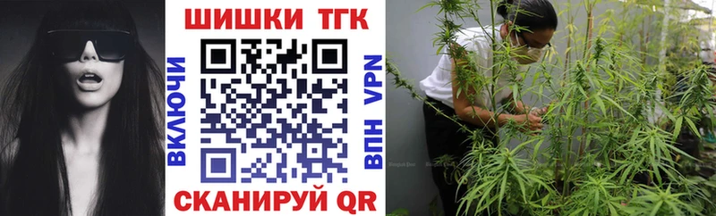 Бошки марихуана SATIVA & INDICA  Оха 